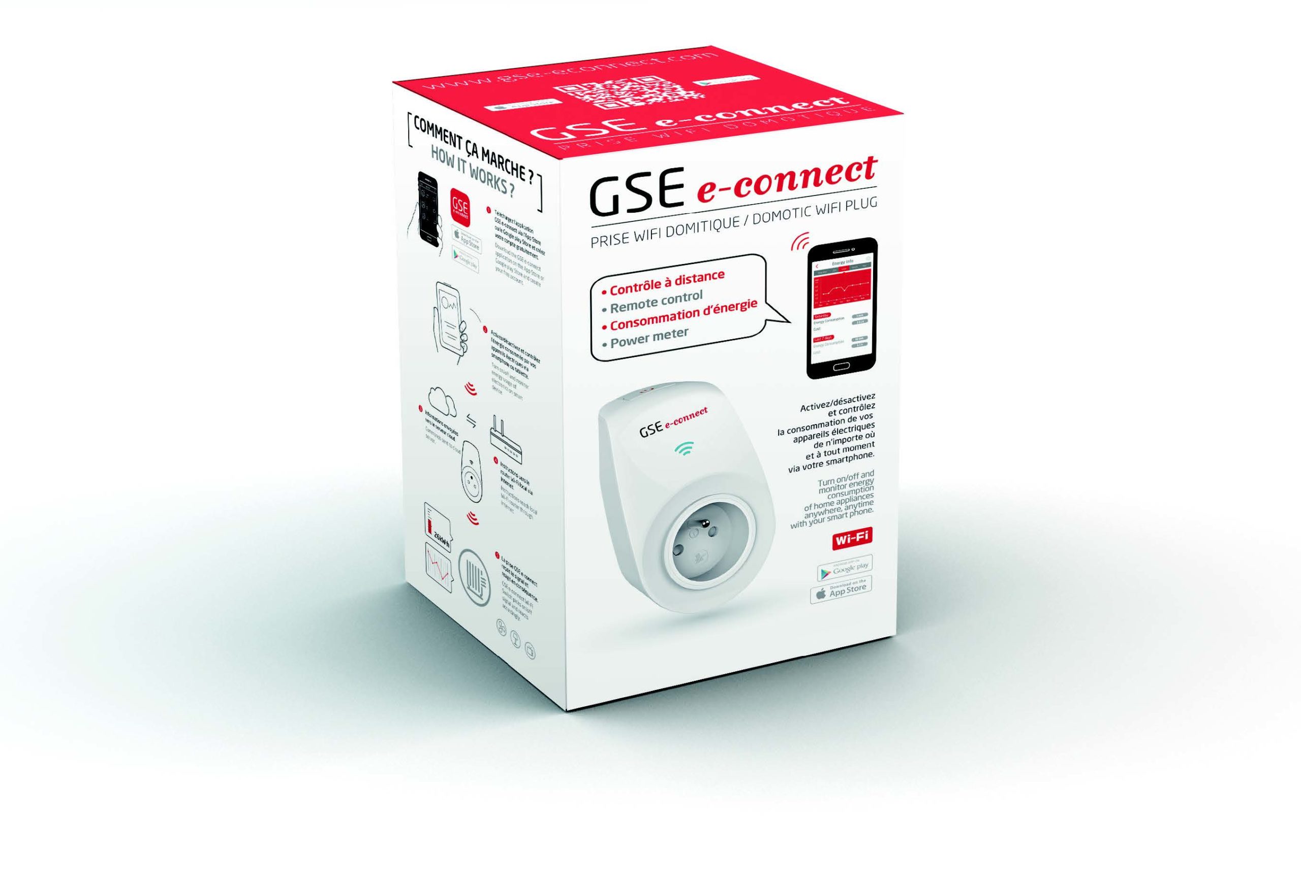 GSE E'Connect